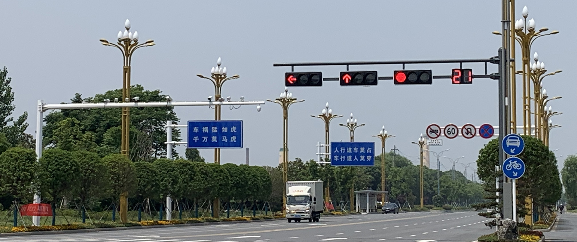 紅綠燈桿，信號(hào)燈，交通信號(hào)燈，信號(hào)燈桿